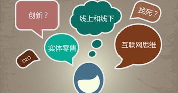 致互聯(lián)網(wǎng)時代的餐飲人 擁抱變革，守護舌尖上的信任
