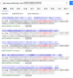 鏈接世界，味達(dá)萬(wàn)家 食品互聯(lián)網(wǎng)銷售的精準(zhǔn)營(yíng)銷之道
