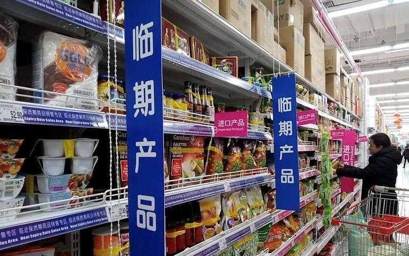 臨期食品真香？小心“換馬甲”銷售 食品互聯(lián)網(wǎng)銷售中的隱秘陷阱